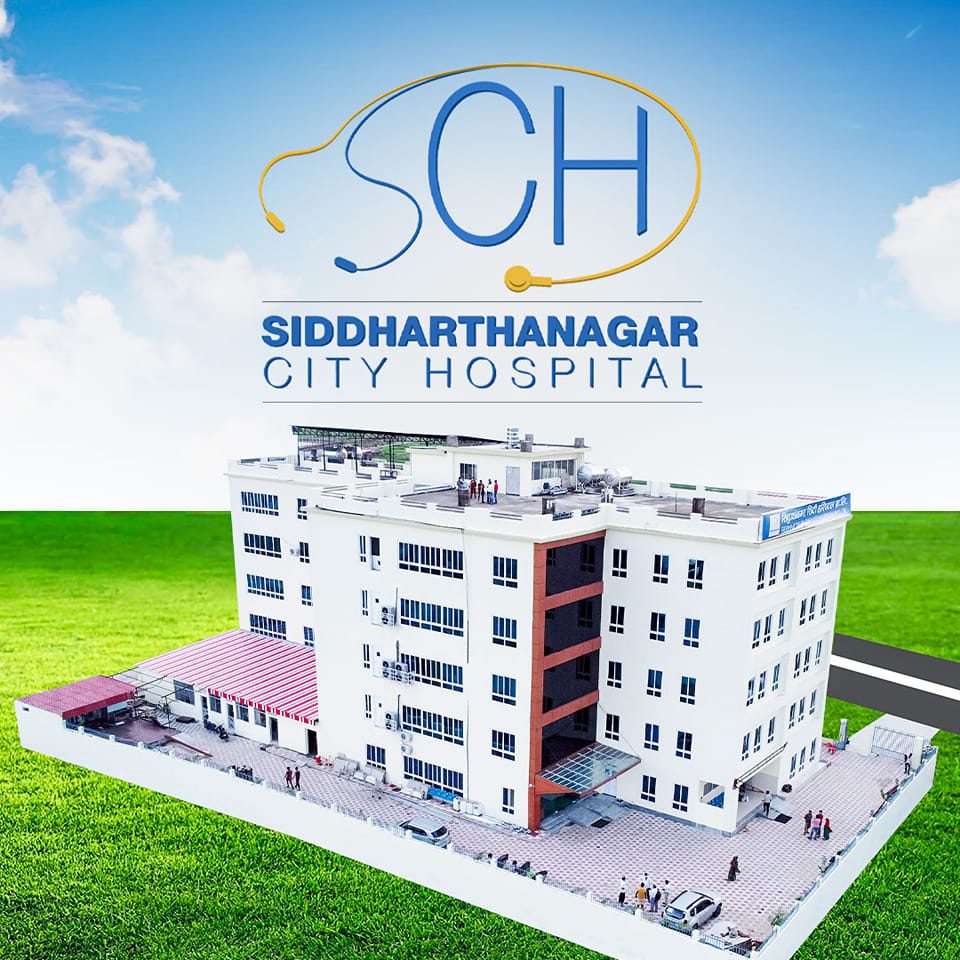 Siddharthanagar City Hospital