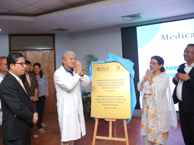 Contribution to Major Hospitals
