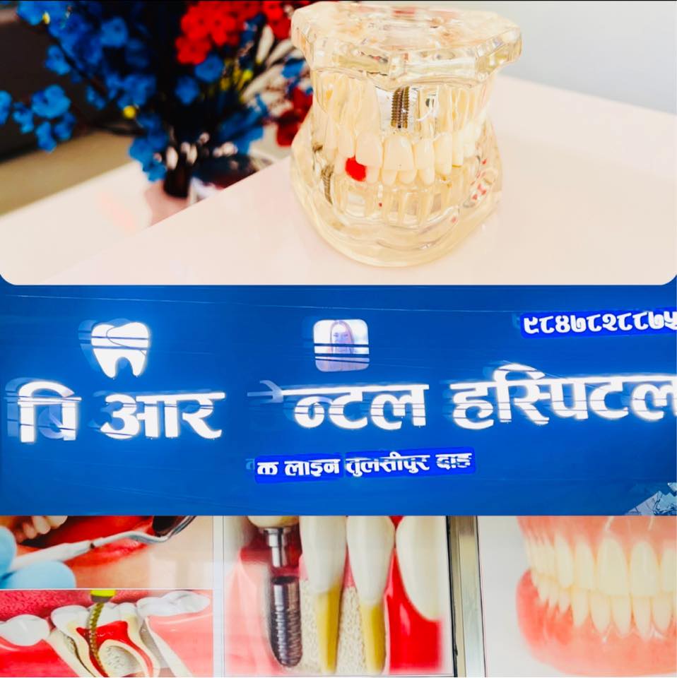 B.R Dental
