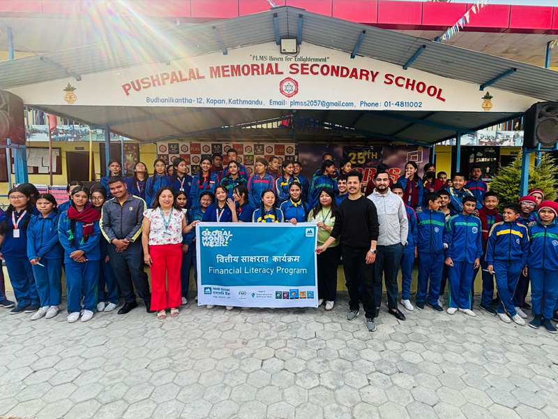 NMB Bank’s GMW 2025: Empowering Nepal Through Financial Literacy