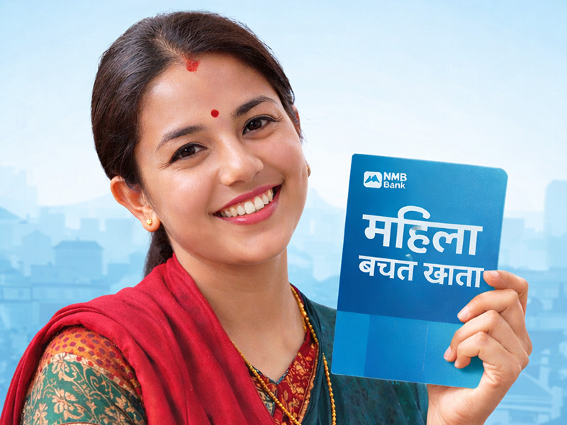 NMB Mahila Bachat Khata