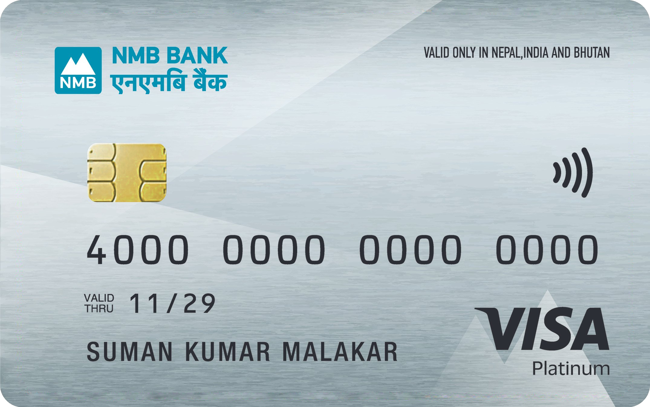 NMB Platinum Debit Card